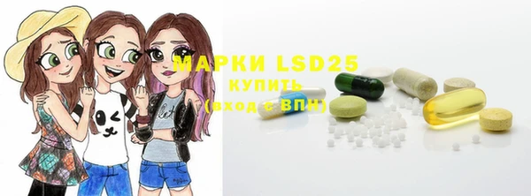 скорость mdpv Гусев