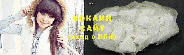 скорость mdpv Гусев