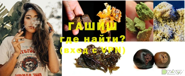трава Гусь-Хрустальный