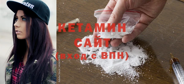 наркотики Новокубанск