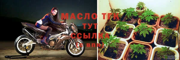 скорость mdpv Гусев